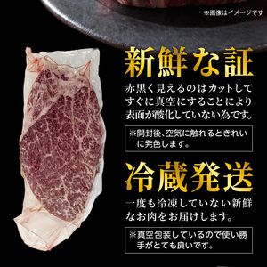 冷蔵発送/極上！おおいた和牛ヒレステーキ150g×4枚_1962R-4