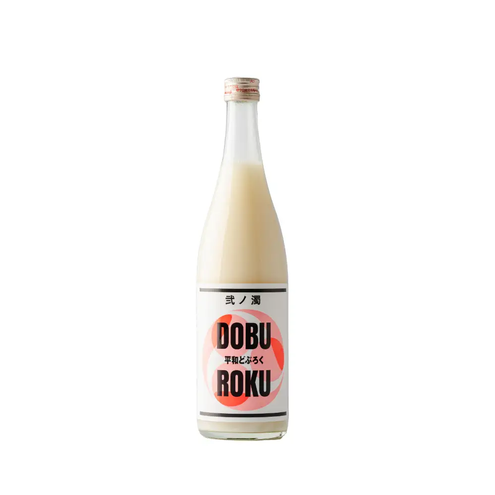 【どぶろく飲み比べ】平和どぶろく 壱ノ濁・弐ノ濁・参ノ濁 720ml 3本セット ［Hw19］