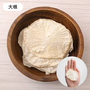【6か月定期便】いぬのご褒美チップス20g×5袋 ペットフード 犬 無添加 おやつ 美味しい ご褒美 ドッグフード いぬ 犬用 いぬ用 愛犬用 R030-029