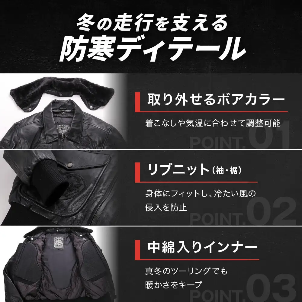 【デグナー】ヴィンテージフライトレザージャケット[16WJ-10C] XLWサイズ｜京都 バイクギア 人気ブランド ジャケット バイク
