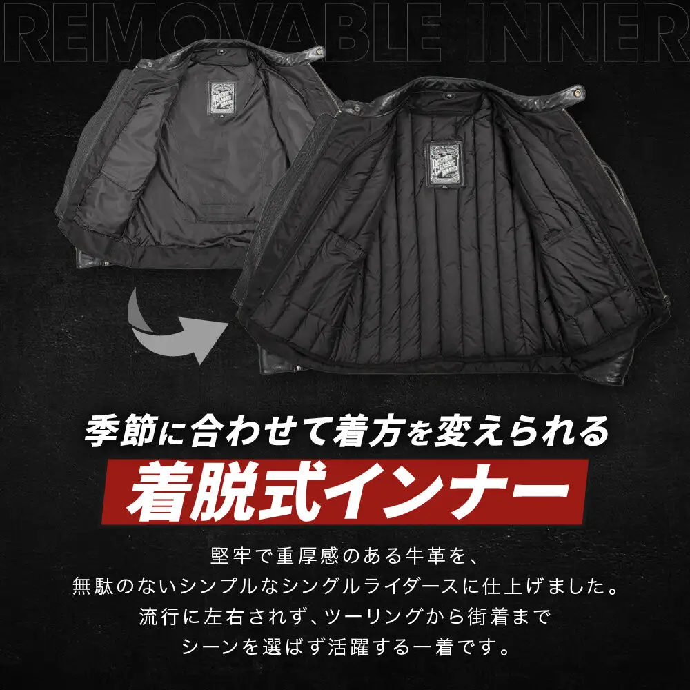 【デグナー】インナーが着脱できるレザージャケット[25WJ-1] グリーン XLサイズ｜京都 バイクギア 人気ブランド ジャケット バイク