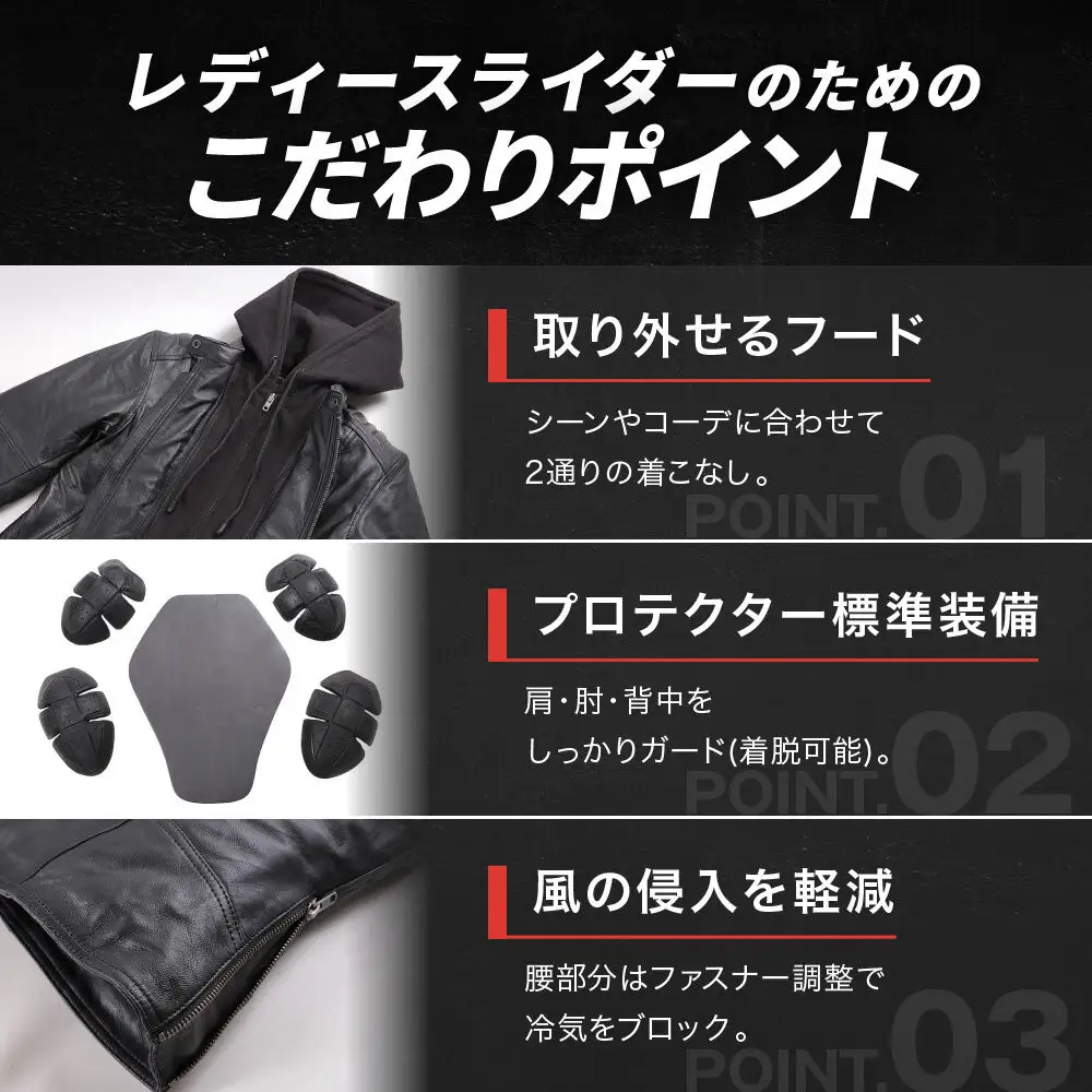 【デグナー】レディースシープレザージャケット[FR24WJ-6] ブラック Lサイズ｜京都 バイクギア 人気ブランド バイク