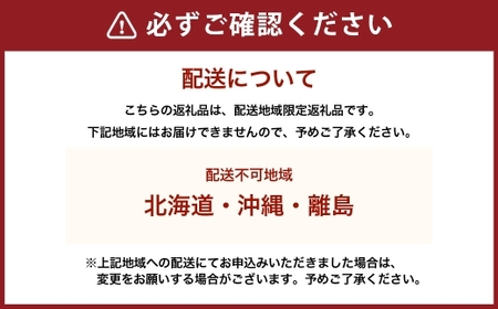 【8ヶ月定期便】 静岡県産 高級 アローマメロン 約1.3kg以上 × 山等級 1玉 メロン めろん 高級メロン フルーツ 果物 くだもの 定期便 静岡県 菊川市