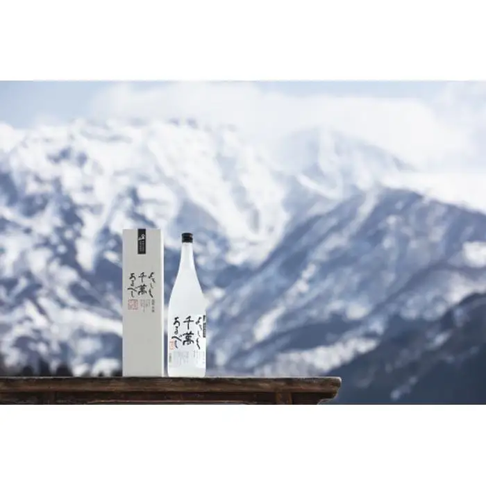 八海山本格米焼酎「よろしく千萬あるべし」1800ml×1本