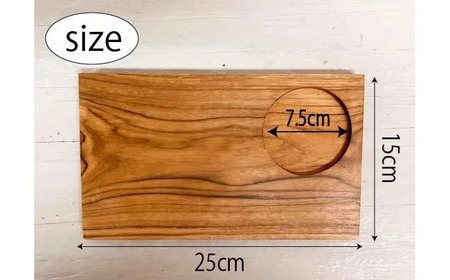 チーク材　ワンプレートトレイ（長方形タイプMサイズ）25cm 山梨県 甲斐市 BV-70