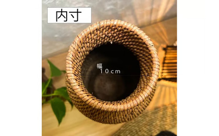 ロンボク島のラタンビンカットバスケット（６０ｃｍ）山梨県 甲斐市 BV-63
