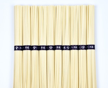 奈良県産小麦100%　【手延べ葛うどん】　18食(80g×18束)