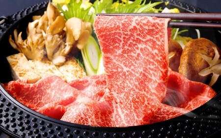 最高級村上牛 モモスライス 400g 赤身 にいがた和牛 santaふぁーむ 生産者直送  [1031011]