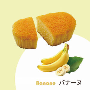 shin ヴァプールスフレ 20個入り[ シンケールス 菓子 洋菓子 焼菓子 ギフト プレゼント 贈り物 詰め合せ 食べ比べ ]