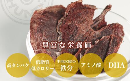 犬猫用 石川県産 完全無添加 鹿 ジャーキーL (50g) ×3袋 ペット フード おやつ