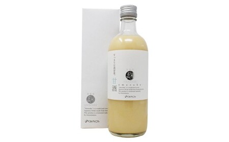雑穀屋がつくった麹甘酒 1本 化粧箱入 525g 甘酒 あま酒 あまざけ 麹甘酒 麹発酵甘酒 米麹 ノンアルコール アルコール0％