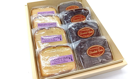 しっとりじわっと食感 ブランデーケーキ 人気セット 個包装 小分け 焼き菓子 スイーツ 手土産 お取り寄せ プチギフト おやつ 福島県白河市 F25R-076