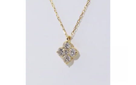 K18 0.50ct フラワーダイヤモンドペンダント 山梨県 甲斐市 BQ-180