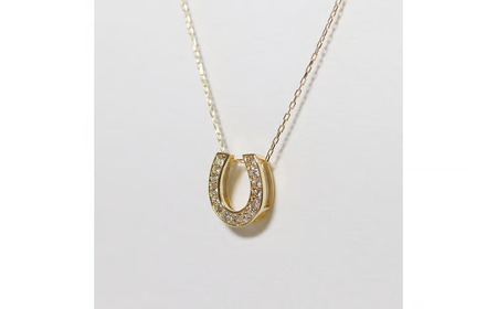 K18 0.12ct 馬蹄ダイヤモンドペンダント 山梨県 甲斐市 BQ-182 