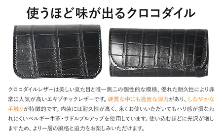 小物 コンパクトキーケース GUARDAR WILDSWANS クロコダイル 革 ブラック 有限会社ケイズファクトリー《120日以内に出荷予定(土日祝除く)》茨城県 河内町 耐久性 高級 型押し 革製品 雑貨