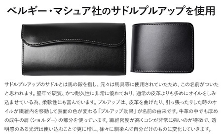 小物 コンパクトキーケース GUARDAR WILDSWANS サドルプルアップ 革 ブラック 有限会社ケイズファクトリー《120日以内に出荷予定(土日祝除く)》茨城県 河内町 耐久性 高級 型押し 革製品 雑貨