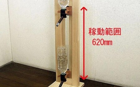 ハンドメイド パイン材 犬・猫兼用 水飲みスタンド シンプルタイプ 高さ調節可能 ペット用品 木製 パイン 手作り
