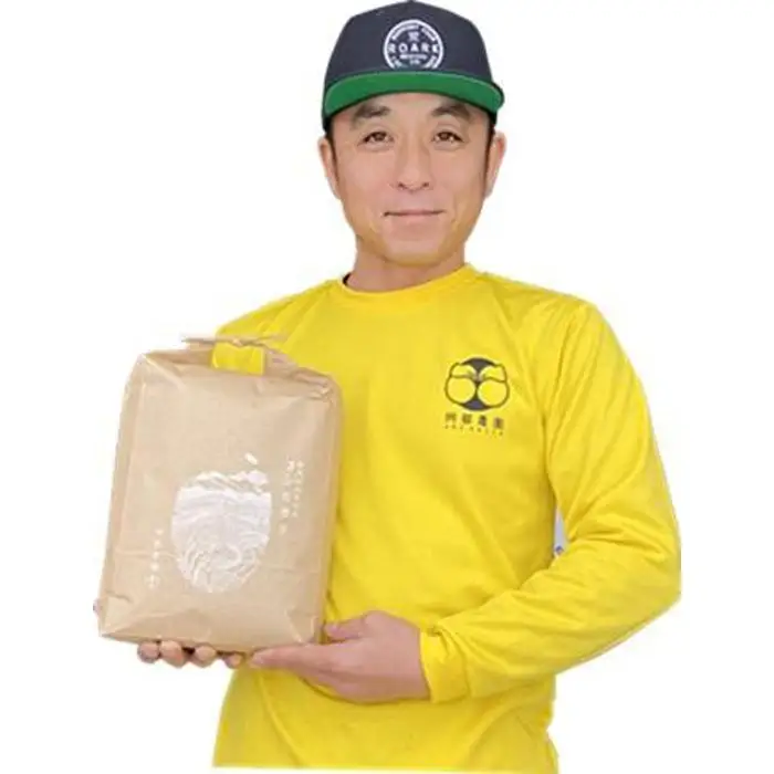 【令和7年産】農家直送　南魚沼産コシヒカリ　10kg(5kg×2袋）【2026年3月上旬より順次発送予定】【銘柄米 ブランド米 精米 こしひかり コシヒカリ 魚沼産 新潟米 産地直送 お米 米 こめ コメ ご飯 御飯 ごはん】