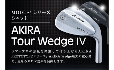 ゴルフ AKIRA ウェッジ Tour Wedge IV 1本 クロムメッキ仕上げ