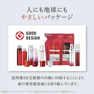 富士フイルム アスタリフト《メンズ オールインワンスキンケア》アスタリフト メン モイスチャライザー120ml レフィル 【化粧品 コスメ スキンケア メイク エイジング 富士フイルム 美容液 アスタリフト 神奈川県 南足柄市 】