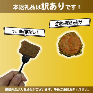 訳あり 栗 スイーツ 2kg 44個 スイートマロン スイーツ