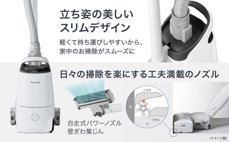 紙パック式キャニスター掃除機 MC-JP890K-W Panasonic パナソニック 滋賀県 東近江市 AE-I04 掃除機 紙パック キャニスター 軽量 コンパクト 軽い からまないブラシ 静音 強力 吸引 LED 家電