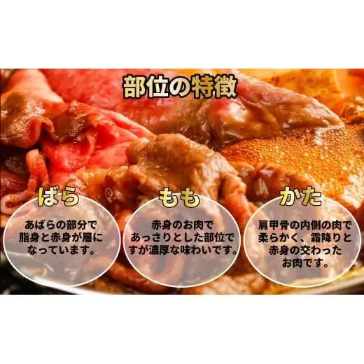 【訳あり】神戸牛 切り落とし肉 800g TKS1-2 [1204]