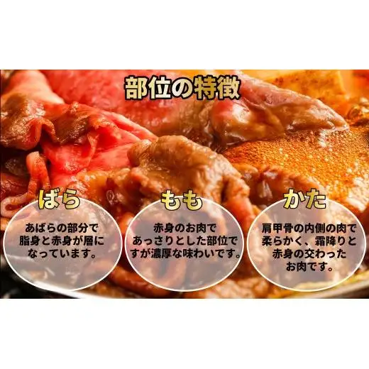 【訳あり】神戸牛 切り落とし肉 400g TKS1 [1202]