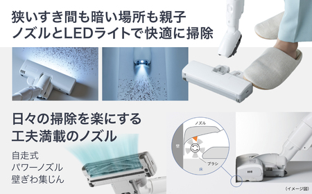サイクロン式キャニスター掃除機 MC-SR640K-W Panasonic パナソニック 滋賀県 東近江市 AG-B02 掃除機 サイクロン キャニスター お手入れ不要 ダブルメタル からまないブラシ 強力 吸引 静音 LED 家電