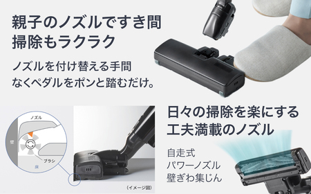 サイクロン式キャニスター掃除機 MC-SR44K-A Panasonic パナソニック 滋賀県 東近江市 AD-F06 掃除機 サイクロン キャニスター 掃除 軽量 お手入れ不要 ダブルメタル からまないブラシ 静音 強力 吸引 家電