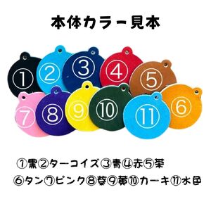 ゴルフボール 入れ JINTO 野球 グローブ 革 革小物 レザー ゴルフ：黄
