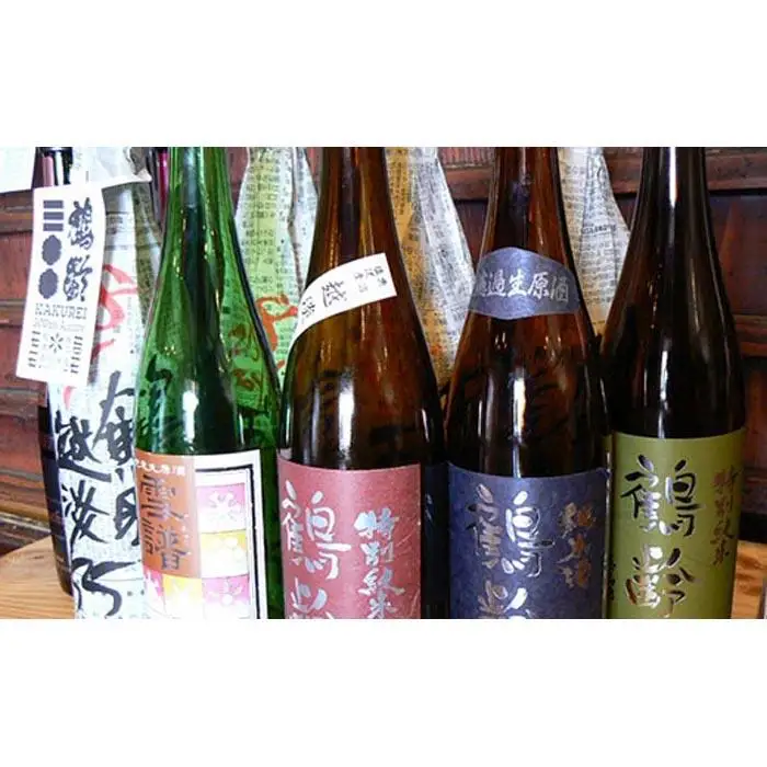 魚沼限定酒 季節のこだわりセット |日本酒