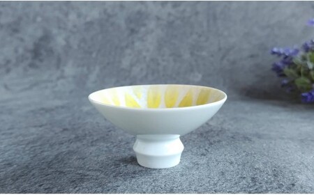 有田焼 至福の盃 華火【松尾陶器】酒器 盃 ぐい呑み お酒 和食器 食器 うつわ 器 おちょこ お猪口 イエロー 16000円 A16-19