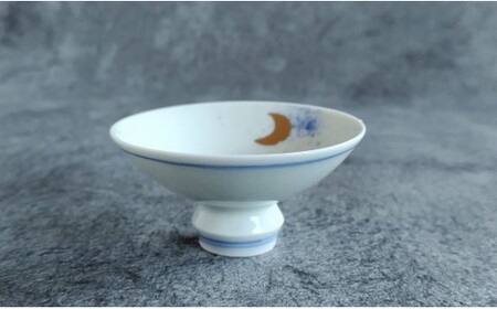 有田焼 至福の盃 月とうさぎ【松尾陶器】酒器 盃 ぐい呑み お酒 和食器 食器 うつわ 器 おちょこ お猪口 染付 青 12000円 A12-237