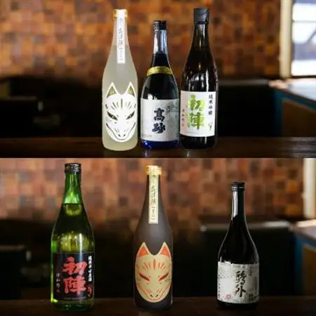 【発送月固定定期便】3つの蔵元厳選・季節のお酒飲み比べ3本セット(2,5,8,11月発送)全4回【4084363】
