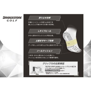 【14営業日以内に発送】ブリヂストンゴルフ 3足セット レギュラー バイターグリップソックス SOG520【ホワイト・ブラック・グレー】《 靴下 くつした ソックス ゴルフソックス ブリヂストン バイターグリップソックス 》【2503T14008_04】