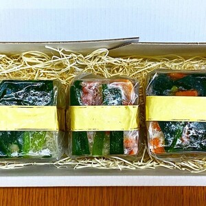 【前菜/パーティー料理】京野菜と魚介のアスピック風3種(各80g)　ゼリー寄せ 煮凝り お中元 お歳暮 お祝い ギフトにも