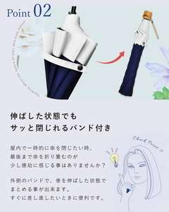 ロサブラン 【日傘】コンビ 3段折りたたみ（傘袋付） 【50cm】【ミント×アイボリー】[f-3cb-028] 