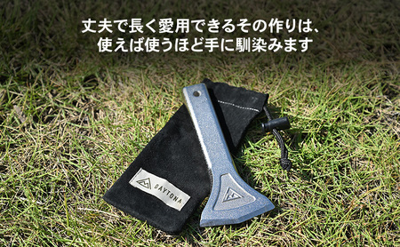 MAKIタガネ キャンプ 焚き火 薪割り スマート 簡単 安全 スリム 静岡県 森町