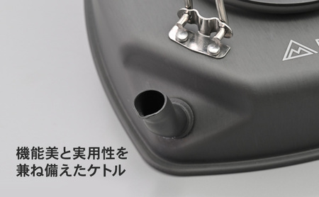 スクエアケトル キャンプ ケトル コーヒータイム 真鍮 実用性 静岡県 森町