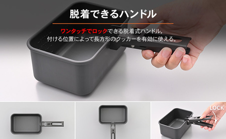 クリップクッカー キャンプ飯 キャンプ 袋麺 蒸し料理 軽量 アルミ製 コンパクト スマート ジューシー ふっくら 静岡県 森町