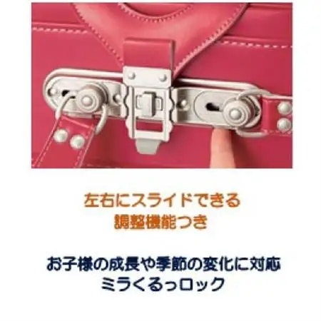 林カバン店オリジナルスプリームキューブランドセル シャインライラック×パールピーチ【1725159】