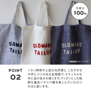 トートバッグ 【OLDMAN'S TAILOR】LOGO EMBROIDERY LINEN TOTE BAG　ブルー白ストライプ リネン 