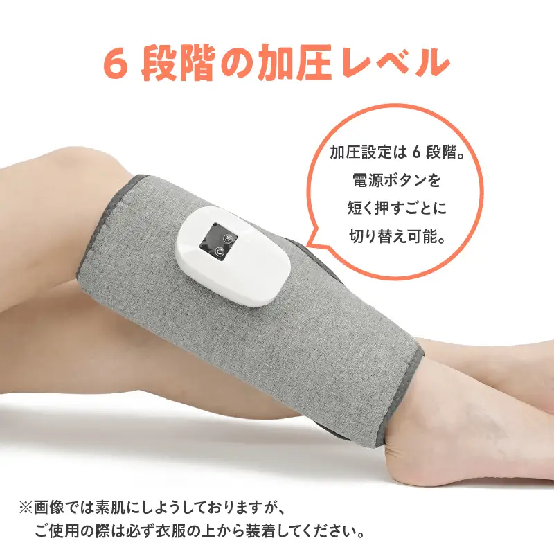 充電式ポータブルエアーフットケア