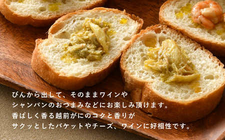 シンプルな原材料で具材感たっぷりに仕上げた「せいこ蟹のアヒージョ」 30g×2P [B-4610]