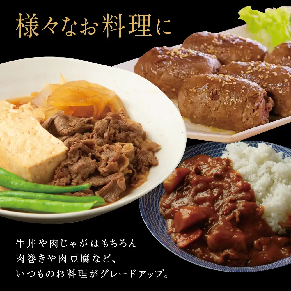 鹿児島県産黒毛和牛 赤身ももスライス 計1.8kg（600g×3P）★最短発送★ 黒毛和牛 和牛 牛肉 肉 赤身 モモ スライス 薄切り すき焼き すきやき しゃぶしゃぶ 鍋 あっさり ヘルシー 冷凍 ギフト 贈答 贈り物 プレゼント スターゼン 鹿児島県 南さつま市