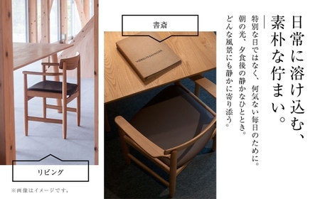 【 オイル仕上げ 】 YC01 side chair 椅子 チェアー 家具 インテリア ヨーロピアンオーク 牛革 国産 長崎県産