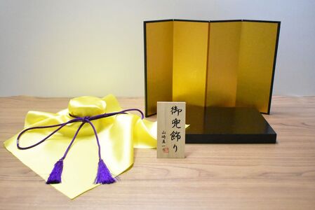 ガラスの武将兜 GK-11GR(緑)【粋工房】_HA1989 兜飾り 端午の節句 飾り ガラス細工 インテリア 置物 ソーダガラス 工芸品 お祝い 贈り物 ギフト 福岡県宗像市 宗像市 福岡 宗像