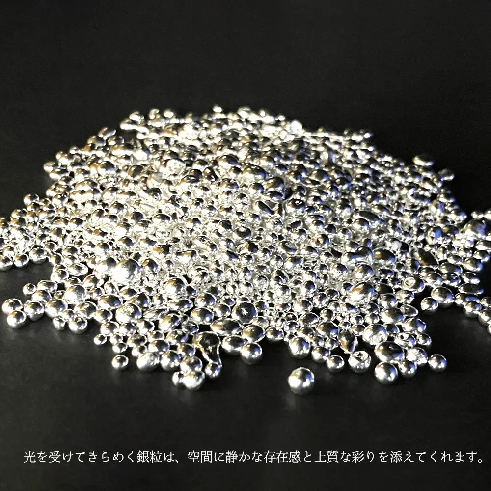 銀グラニュール（Ag―9999） ／ 銀 グラニュール シルバー9999 純銀 インテリア小物 ガラス小瓶 デスクインテリア 高級感 ミニオブジェ シンプルデザイン ギフト プレゼント おしゃれ雑貨 光反射 置き物 上質インテリア 茨城県 No.903