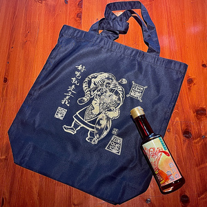 本格四川辣油 と オリジナルエコバッグ の セット【秦帝国の兵糧】気楽中華TENTEN謹製 [0315]